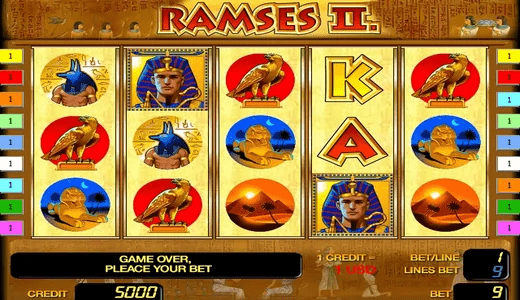 Ramses2